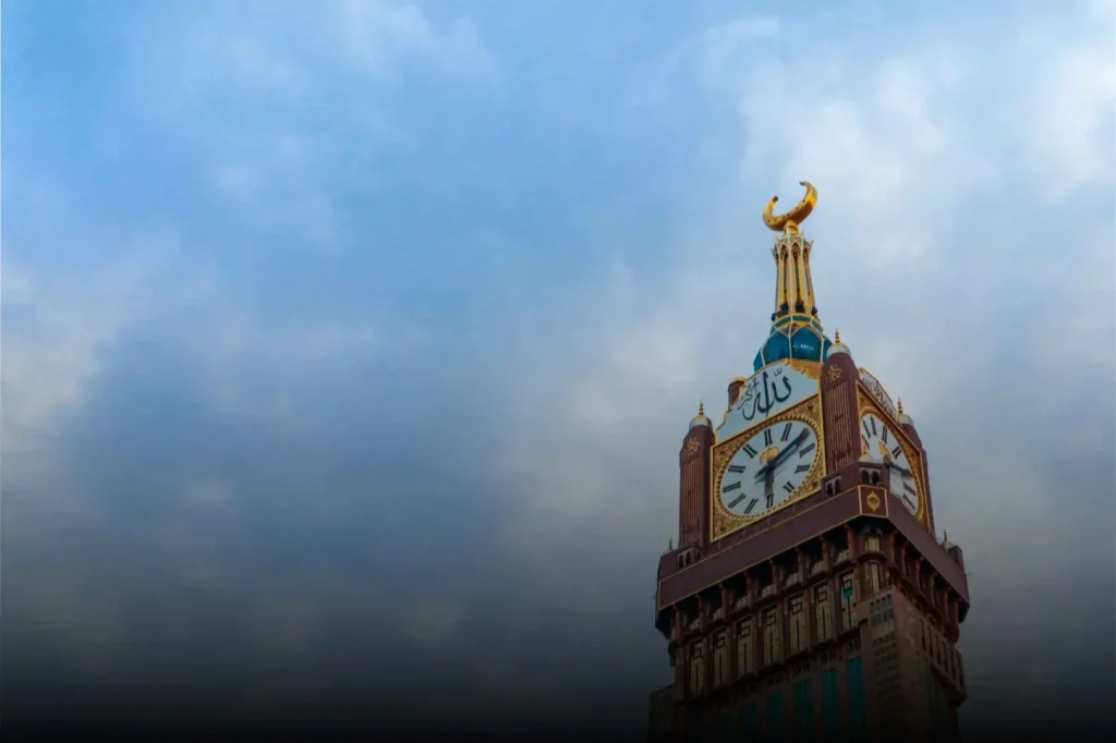 4 Star Ramadan Umrah Package