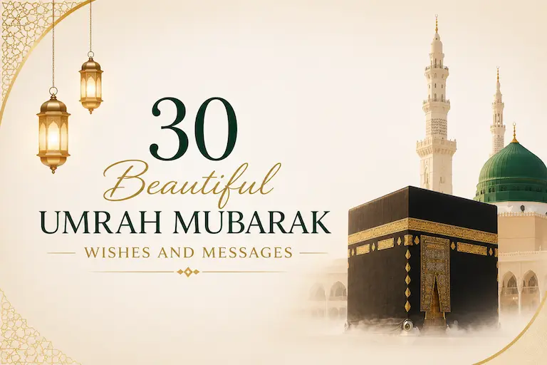 Umrah Mubarak Wishes