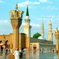 Madina