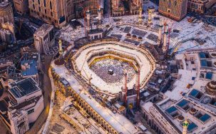 aerial-view-of-pilgrims-at-the-kaaba-in-the-grand-2025-05-23-18-40-07-utc_11zon